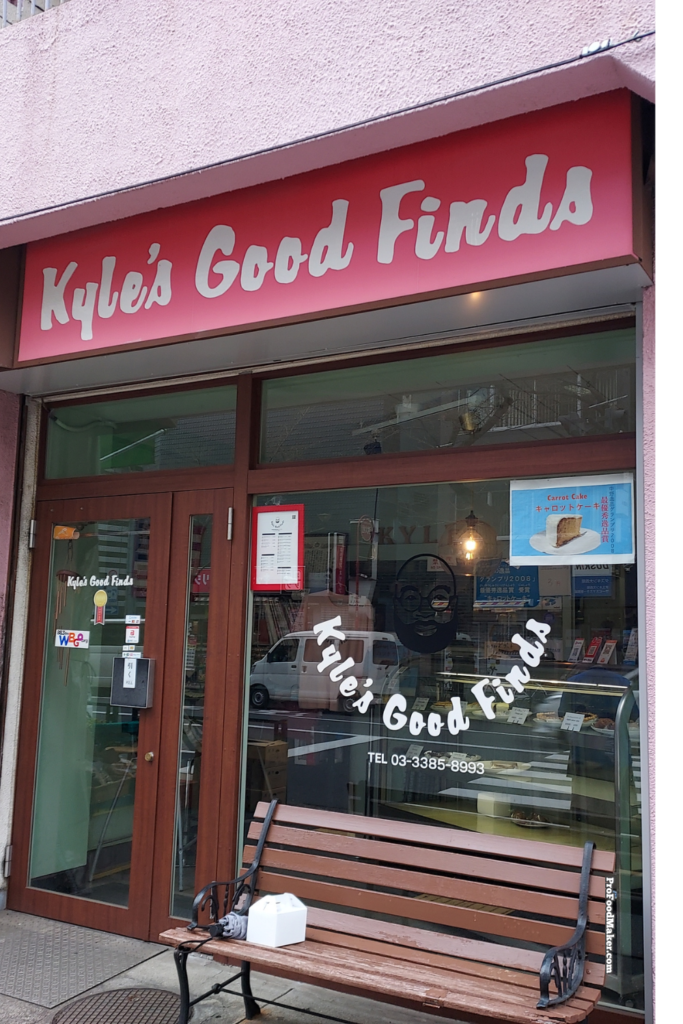 kyle's good finds 東京都中野区. Store front. 