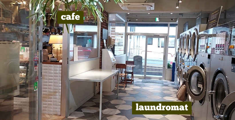 laundromat cafe in Tokyo, Japan