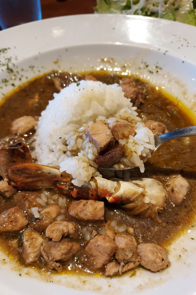 seafood gumbo