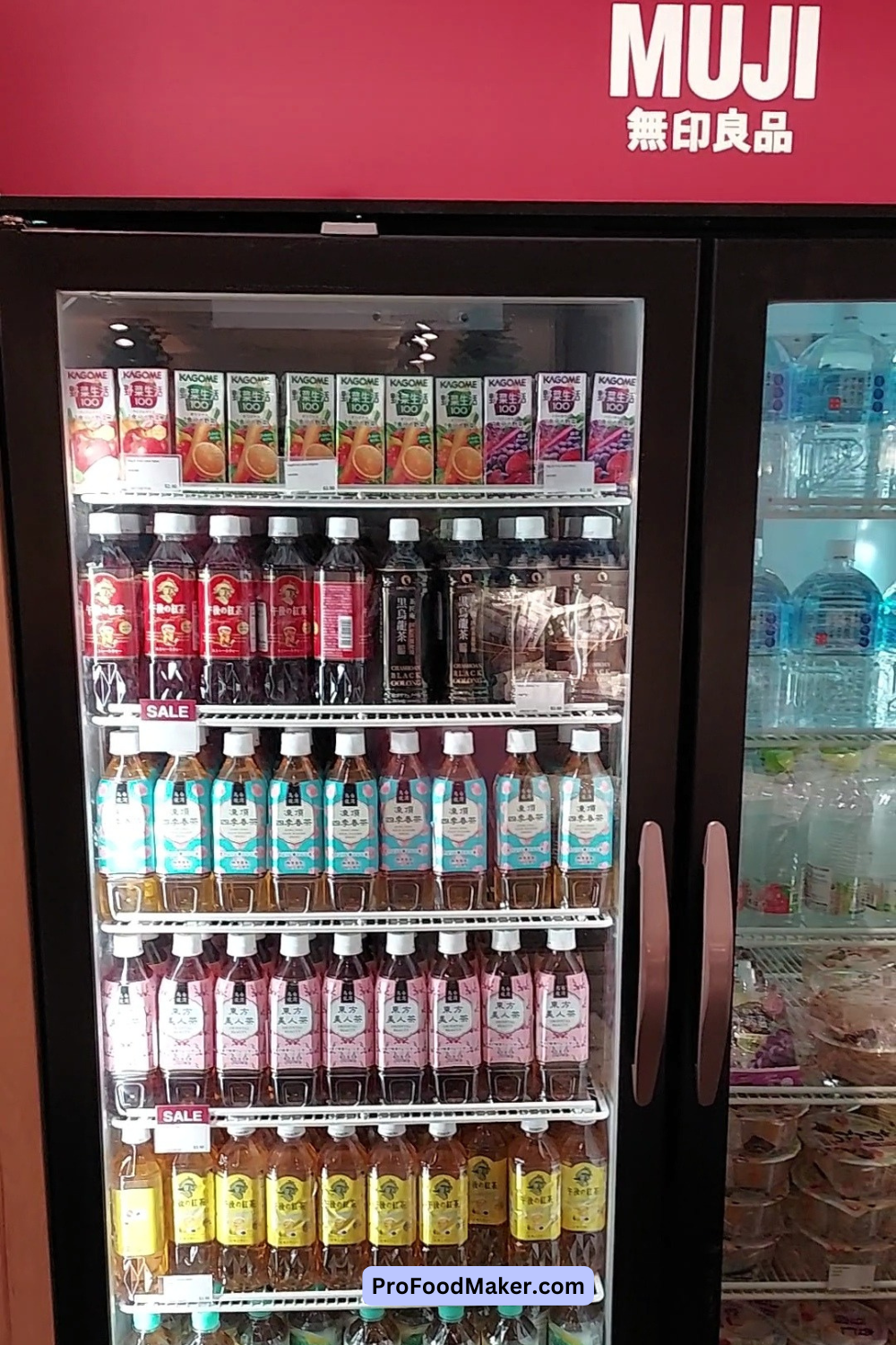 Drink fridge with Kagome vegetable juice and green tea