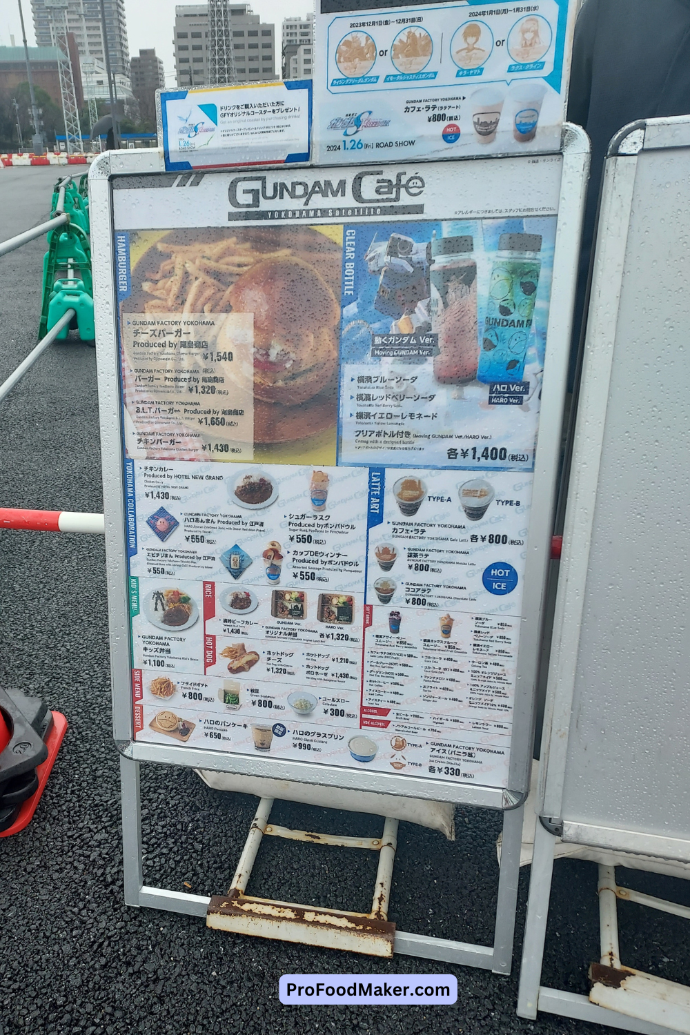 gundam cafe yokohama menu